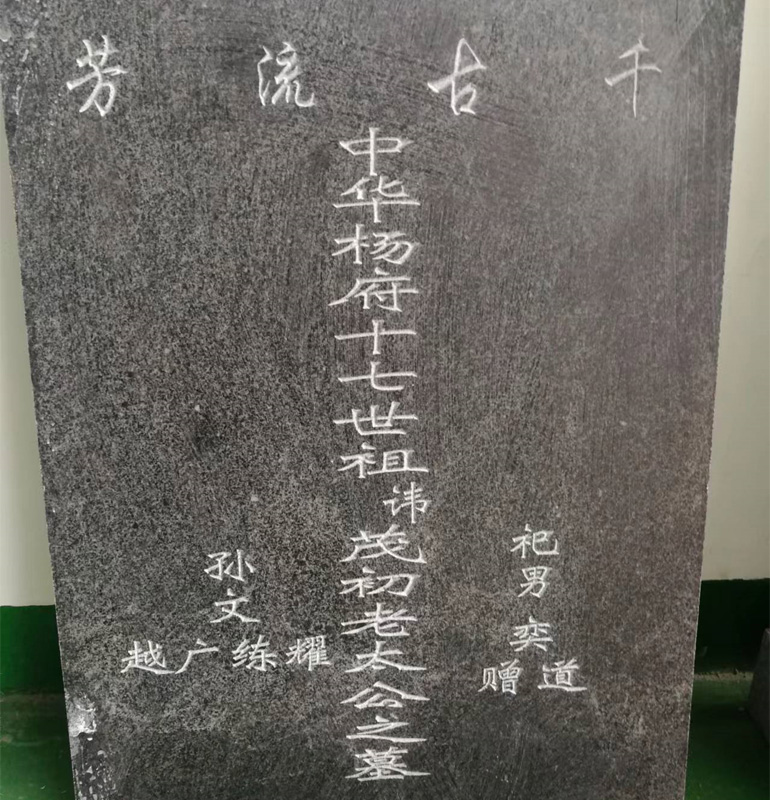 廣東韶關(guān)1325重型石材雕刻機(jī)(圖1)