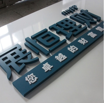 廣告雕刻機使用成本是多少？雕刻機廠家教你使用技巧節(jié)約成本(圖2)